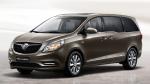 Buick GL8 2017 года